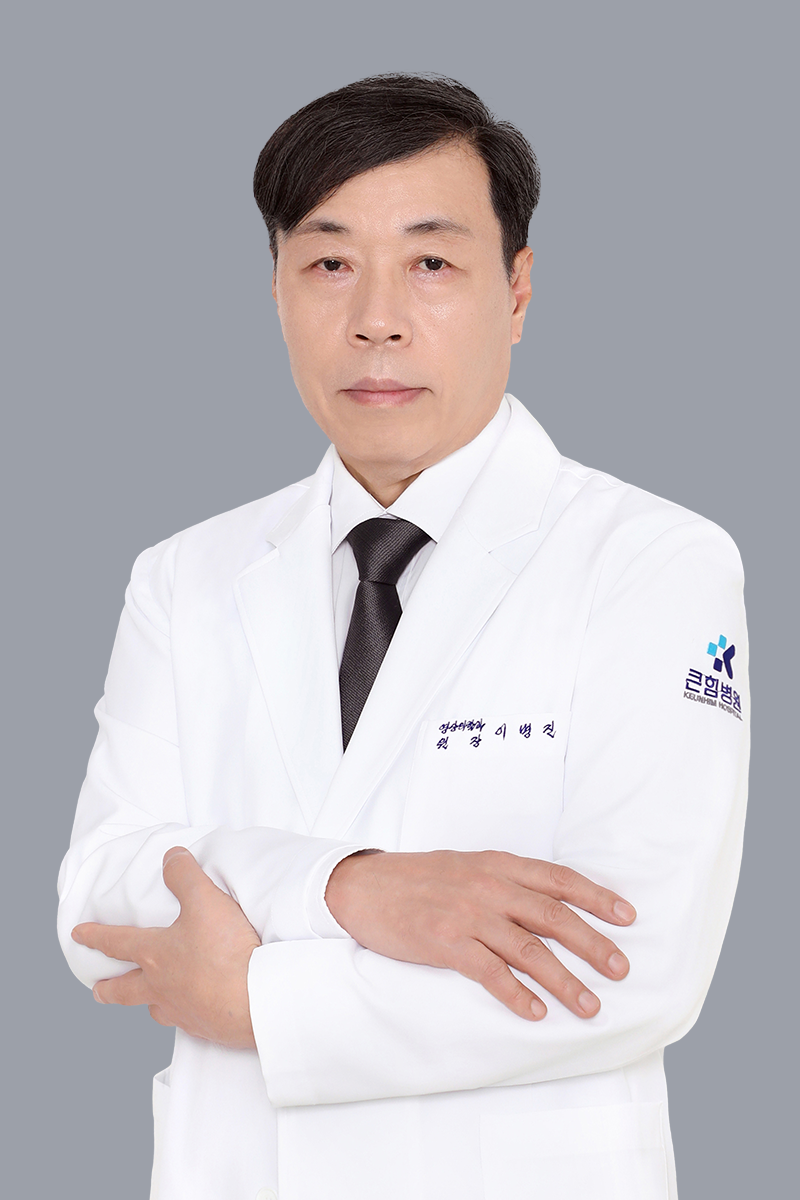 이병진 에디터 이미지